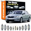 Для Skoda Octavia MK2 1Z5 11 шт. Canbus Светодиодные лампы Комплект освещения салона автомобиля Хэтчбек Универсал Автомобильные фары Сигнальная лампа
