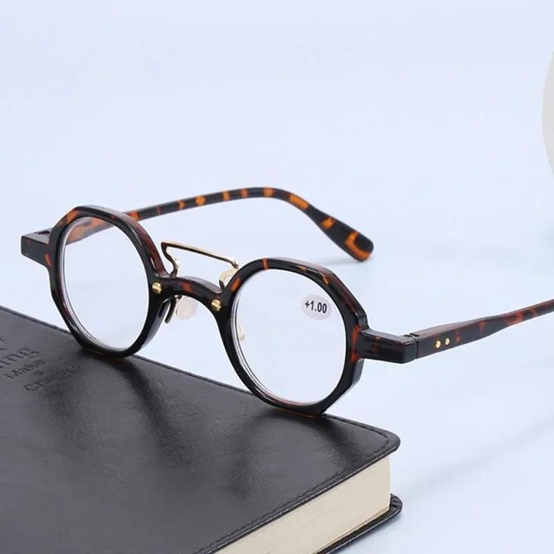 Fashionable And Trendy Small Round Frame Presbyopia Glasses With High-Definition Transparent Lenses And High-Quality Spring Legs