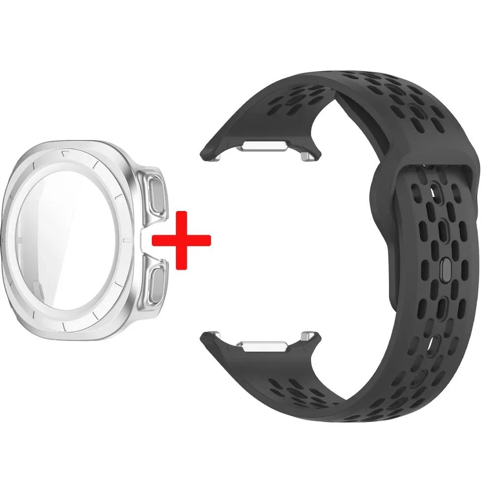 Силиконовый Ремешок+Чехол Для Samsung Galaxy Watch Ultra 47 Спортивный Браслет Ремешок для Galaxy Watch Ultra Закаленное Стекло Чехол Ремешок