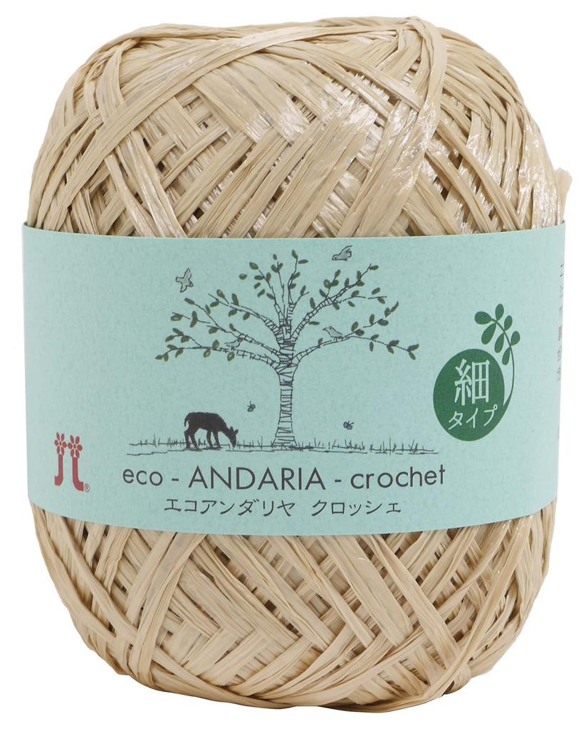 Hamanaka Eco Andaria Crochet Set of 2288 Craft, Medium-Fine, Col. 802, Beige, 30g, Approx. 125m, 5,
