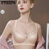 Женское нижнее белье Регулируемый бюстгальтер Топ Поддержка Сексуальный Тонкий Бюстгальтер Без Косточек Большой Бюстгальтер