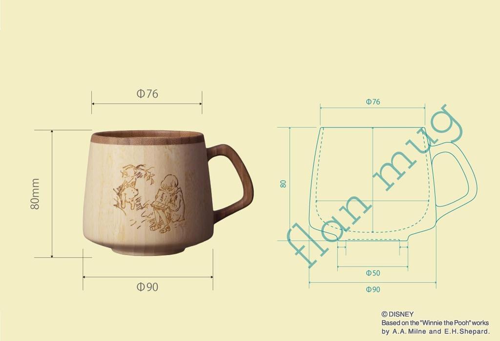 [Set] 2-Piece Set (RIVERET CLASSIC POOH French Mug, 310ml, Bamboo, Dishwasher Safe, RV-207WCP, and Gift Bag with Ribbon)