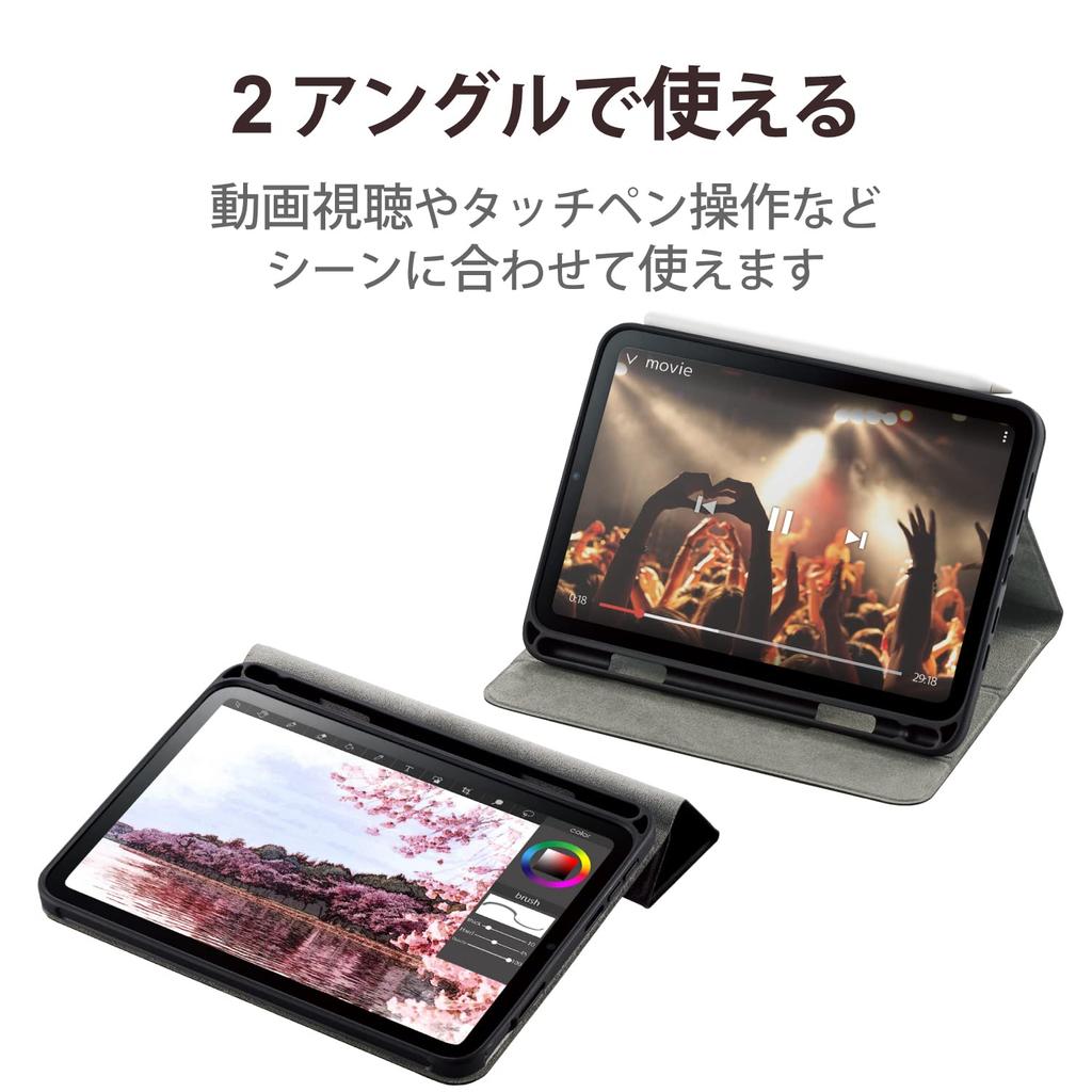 Elecom IPad Mini 6 (6th Generation) Case (2021), Auto Sleep/Wake, 360-Degree Rotation, Free-Angle Stand, Apple Pencil Storage, Black, TB-A21SSA360BK