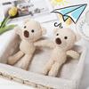 20Cm Cute Stuffed Doll Soft Mini Animal Plush Toy Pendant Room Decoration For Baby Girls Office Ornament Car Decor