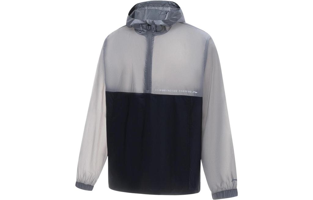 Li Ning Fitness Series Trench Coat Men's AFDT545-3