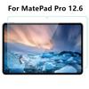 1PC/2PC/3PC Tempered Glass For Huawei MatePad Pro 10.8 / MatePad 10.4 2022 11 Mate Pad T8 8.0 T10 T10S 10.1 Tablet Screen Protector NOT Soft Film