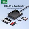 Ugreen USB 3.0 4-в-1 Устройство для чтения карт SD/TF/CF