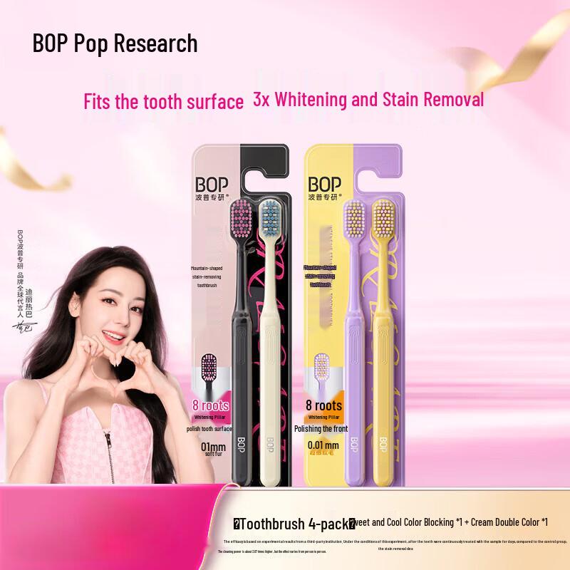 Bop 3X Cleaning & Stain Removal Toothbrush