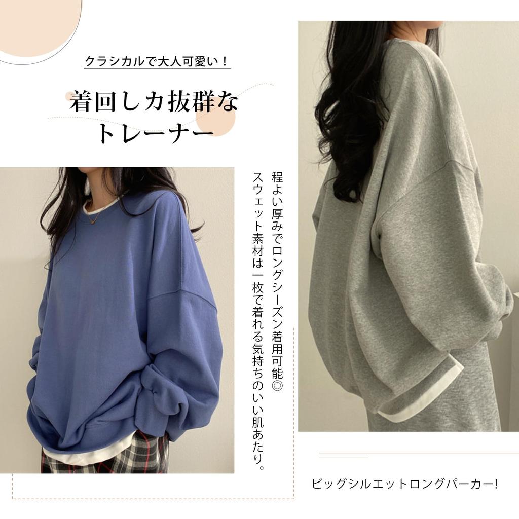 Long Plus Size Long Faux Solid Korean Winter [Leadamon-oee] Women's Loose-Fit Sweatshirt, Hoodie, Tunic/Pullover Top, Sleeve, Popular, Oversized,