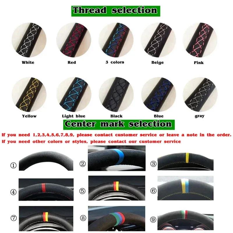 Чехол на руль автомобиля из замши для Mercedes Benz W176 W246 W205 C117 C218 X218 W213 X156 X253 W166 X166 EQV W447 Интерьер