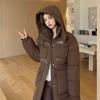 Длинная утолщенная хлопковая одежда женская свободная зимняя с капюшоном новая теплая куртка Dongdaemun