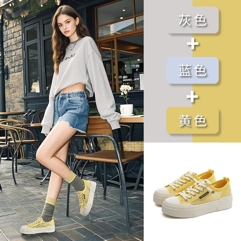Mesh breathable little white shoes women's summer new women's casual single shoes platform solid color board shoes versatile women's shoes