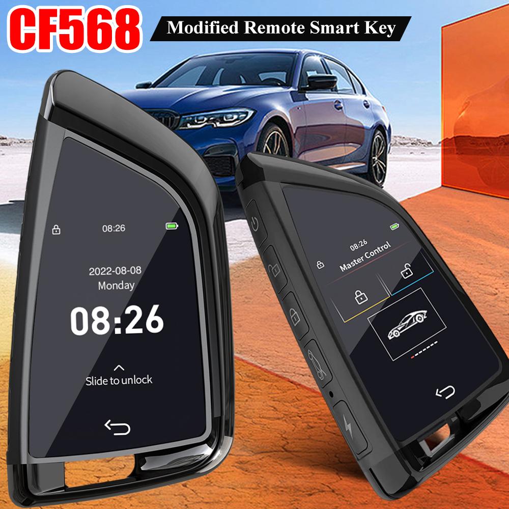 CF568 Модифицированный Умный Ключ-Пульт Бесключевой Доступ Автоматическая Блокировка LCD Сенсорный Экран с On-BD Удобный Бесключевой Доступ Автоматическая Блокировка Разблокировка