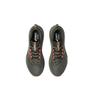 Asics Кроссовки для бега TRABUCO TERRA 3 с низким верхом Мужские кроссовки цвета коричневого камня 1011C152-200