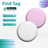 Умный локатор для поиска ключей GPS-устройство слежения Bluetooth Анти-потерянная бирка Сигнализация Напоминание Работает с Apple и Android для поиска домашних животных