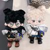 Niannyyhouse 20cm Plush Toy Clothes: Hoodie, T-shirt, Shorts, Backpack, Glasses, and Cotton Doll Accessories (Black, 20cm)