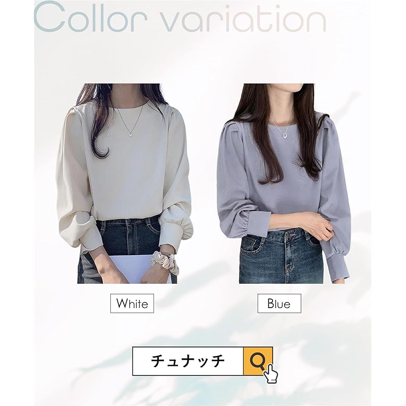 [Tunatch] Blouse Long Sleeve Shirt Puff Sleeves Cut and Sew Round Neck Thin Simple Spring Summer Autumn Ladies Cute Stylish Commute Commuting To