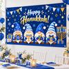 Happy Hanukkah Gnome Backdrop, Hanukkah Party Banner, Jewish Holiday Decor, Menorah Dreidel Backdrop, Festival of Lights Party Decor