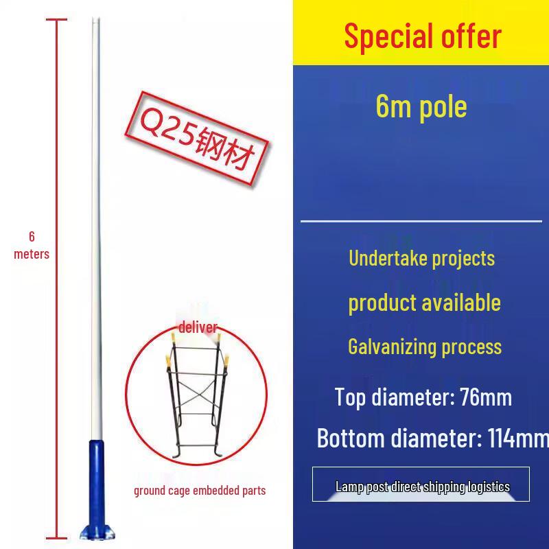 Jundingying Outdoor Solar Street Light with 6m Pole