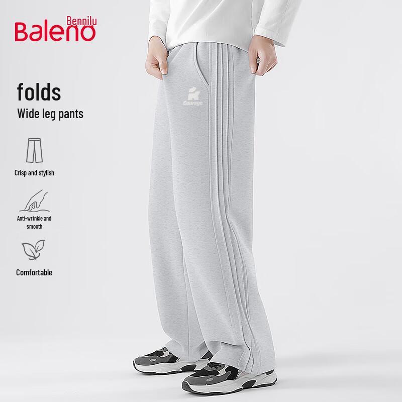 Baleno Men's Trendy Letter Print Casual Wide-Leg Pants