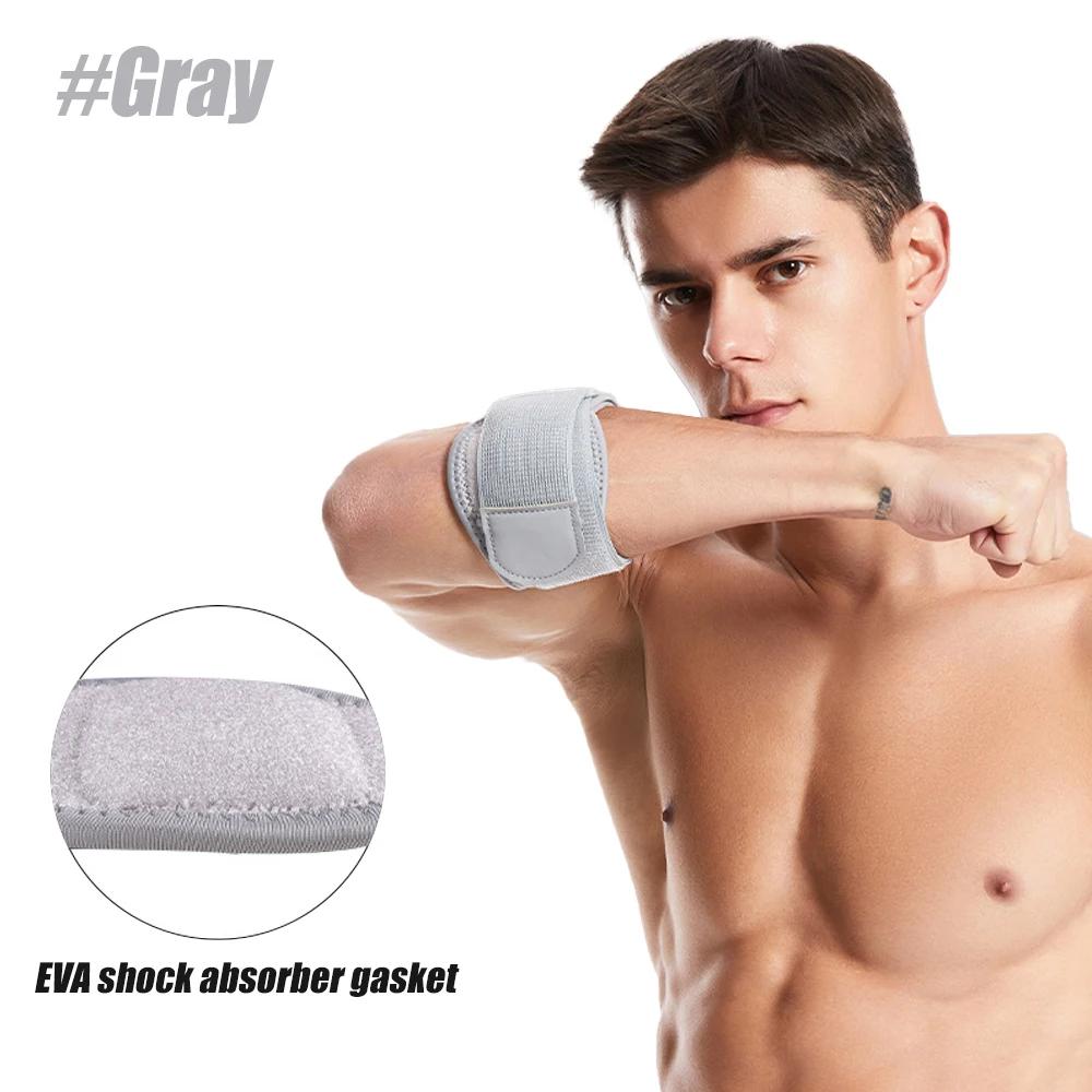 1 шт. Регулируемый локтевой бандаж с поддержкой из ЭВА-подушечки для теннисного локтя, тендинита, силовых тренировок, гольфа, давящая лента