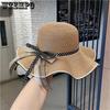 Wide Brim Travel Beach Breathable Sun Hats Lace Bow Women's Solid Color Spring Summer Foldable Sunscreen Hats