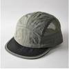 Nylon Quick Dry Hat 5 Panel Sunshade Cap Fashion Baseball Caps  For Running, Camping