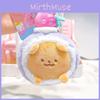 Adorable Sweet Cake Plush Cake Roll Keychain Charming Plush Animal Pendant Accessory