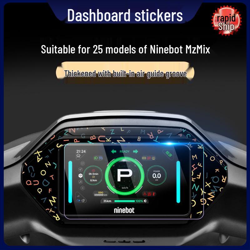Совместим с 25 моделями: Автомобильная наклейка Ninebot MzMix, Защитное закаленное стекло для экрана приборной панели, Водонепроницаемая пленка.
