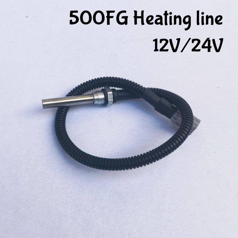 12V 24V Heating line For 500FG 500FH Fuel Water Separator Heating Rod Diesel Engine Heating Wire