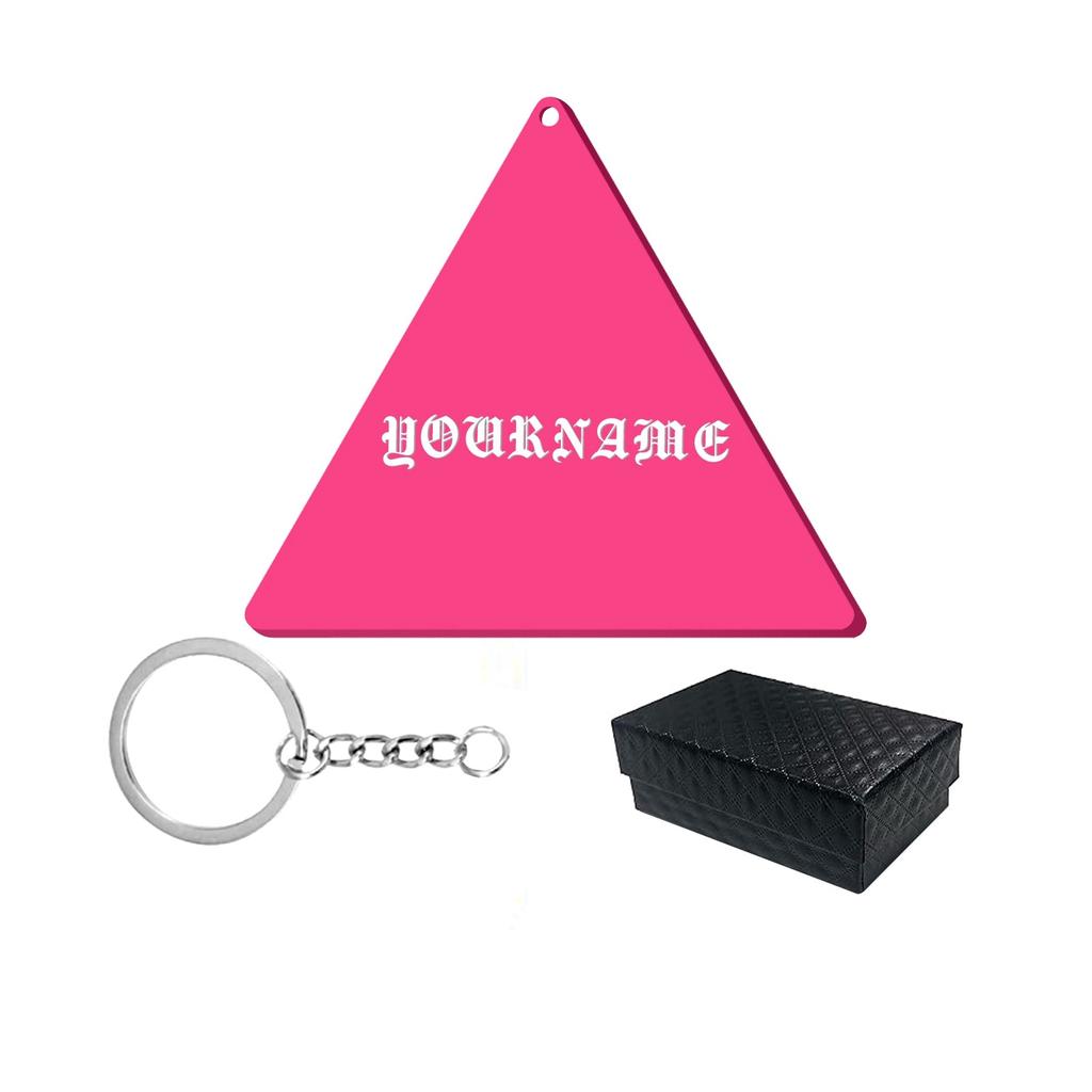 Индивидуальный подарочный брелок для ключей с 3D-печатными шрифтами Chomsky