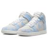 Dunk High SE Mid Gray W FD0882-400