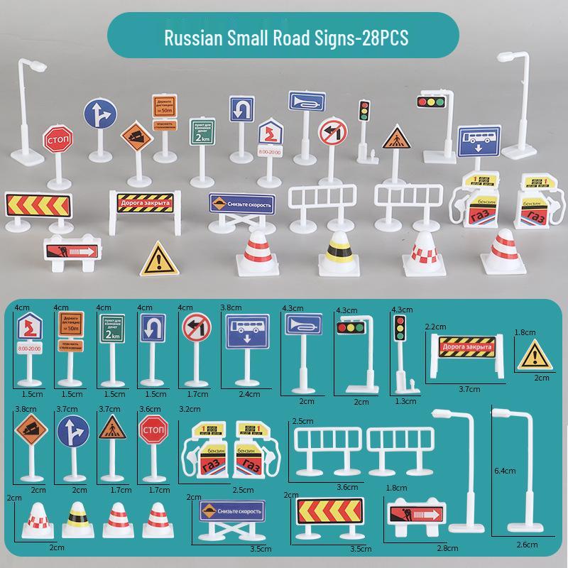 Детская DIY Модель Парковочной Сцены с Набором Дорожных Знаков и Столбиков Дорожного Движения из 28 Деталей, включая Бесплатные Подарки.