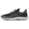 Nike Air Zoom Pegasus 35 Shield 'Черный Cool Grey' AA1643-001