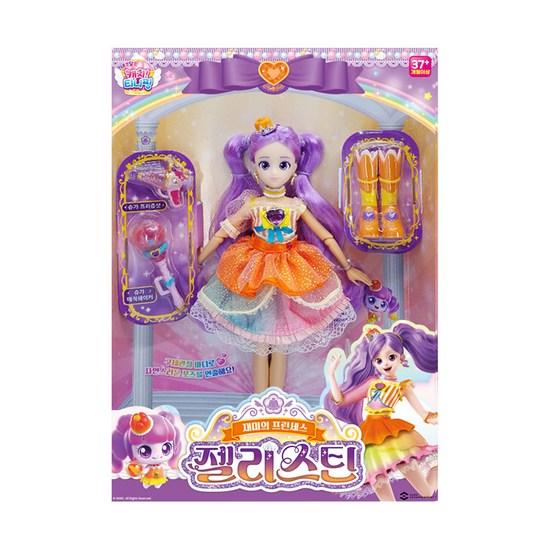 Catch Tiniping Sweet and Sour Princess Jelly Stuffed Doll, a Popular Character In Korea