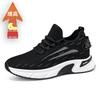 Invisible Inner Height Increase 8CM Fly-woven Running Shoes Thick-soled Muffin Mesh Sneakers Fashionable, Lightweight and Breathable