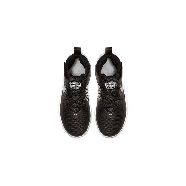 Nike Team Hustle D9 PS Black Metallic Silver Kids Sneakers Wolf-Grey White AQ4225-001