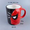 Avengers Large Ceramic Mug Spider-Man Hulk Thor Iron Man Marvel Coffee Cup Gift