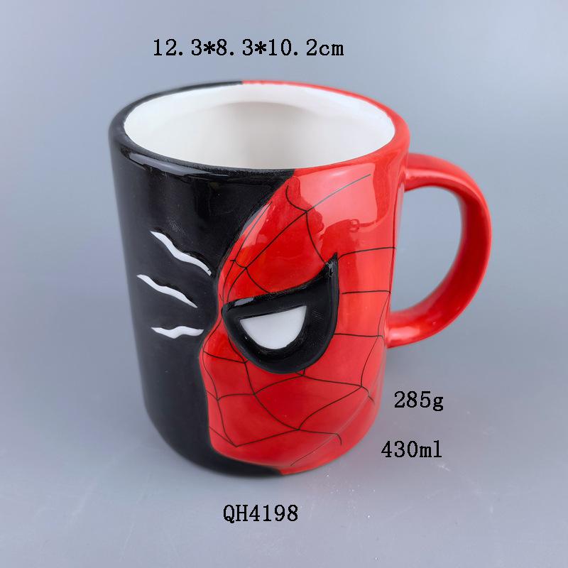 Avengers Large Ceramic Mug Spider-Man Hulk Thor Iron Man Marvel Coffee Cup Gift
