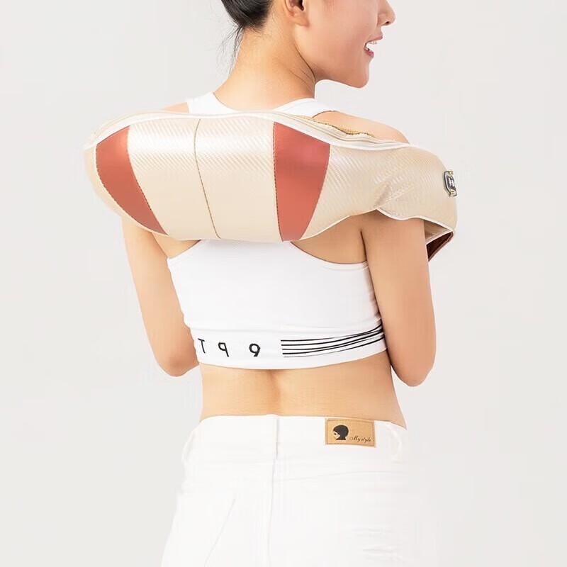 Jiancheng Smart Shoulder & Neck Massager Shawl