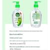 Dettol Гель-санитайзер для рук, не требующий смывания