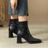 Fashion Hot Sale Retro Brown Leather Ankle Boots Women's Square - Toe Chunky Heel Back Zip Fashion Booties