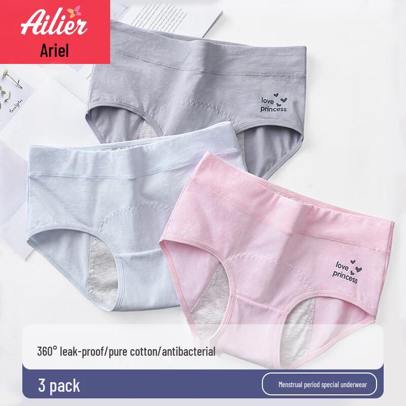 Ailier & Aurora Girls' Leak-Proof Menstrual Underwear