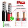 Кабель-переходник XT60 на кольцевой клеммный разъем 10AWG RC ESC Зарядное устройство Сторона питания для RC LiPo аккумулятора FPV Racing