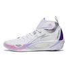 Li Ning 808 2 ULTRA Износостойкие Дышащие Средневысокие Баскетбольные Кроссовки Мужские Белые Плохой Маленький Фиолетовый ABAT007-1