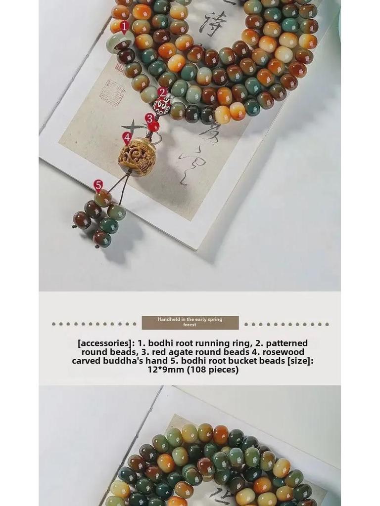 Dunhuang Wentian 108 Beads: Genuine Bodhi Rosary Bracelet for Men & Women - National Treasure Quality