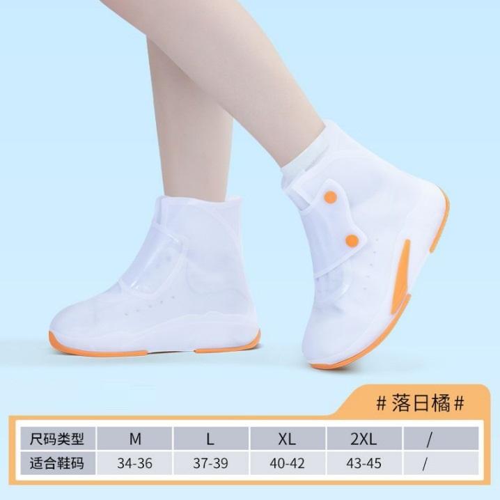 Оригинальные галоши, бахилы для мужчин и женщин, водонепроницаемые бахилы, защитные бахилы для ношения, переносные белые бахилы