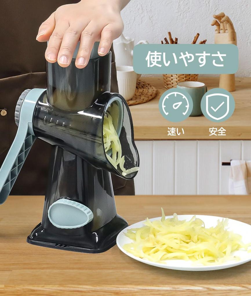 QuiExact Vegetable and Chopper Detachable Design for and Shredding Easy to Clean with Cleaning Brush and Instruction Manual 4-in-1 Slicer Slicer,