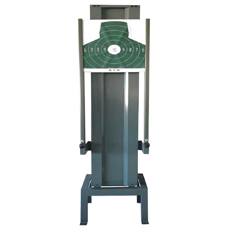 Ray Xiaobing Smart Conductive Target System