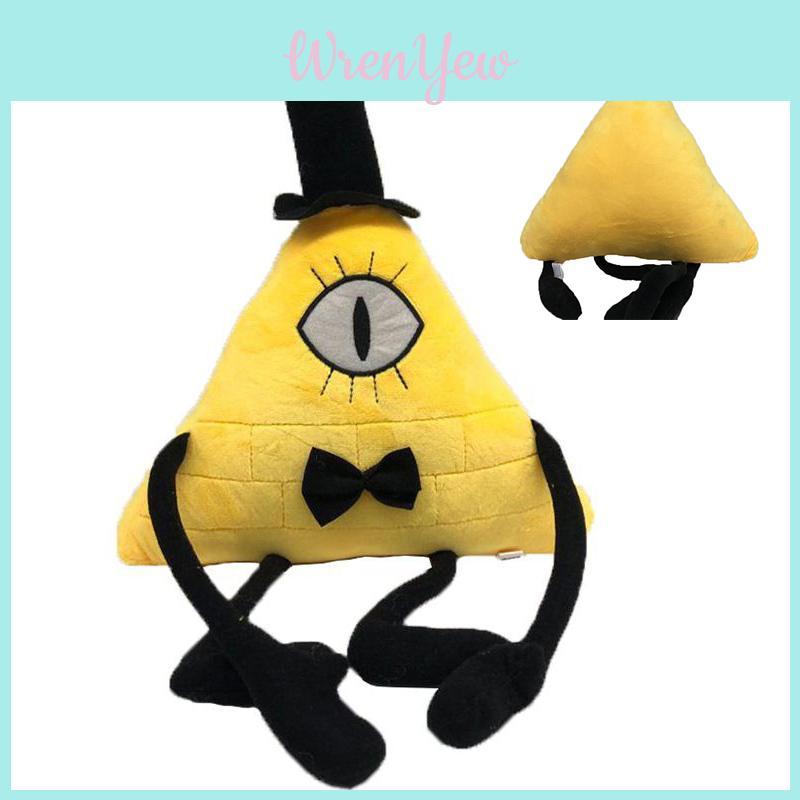 Adorable Bill Cipher Cartoon Plush Toy Doll For Children 28cm Soft And Cuddly